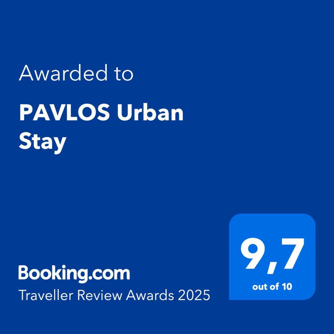Pavlos Urban Stay Atenas Exterior foto